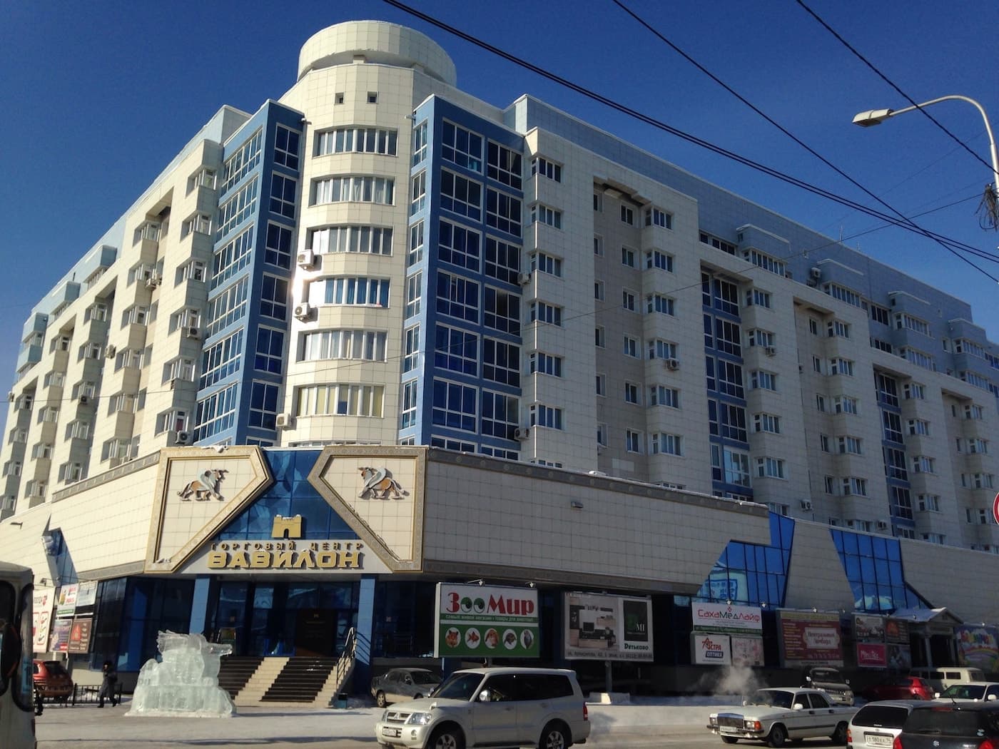 ул. Лермонтова, 42